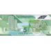 (592) ** PN61 Trinidad & Tobago 5 Dollars Year 2020